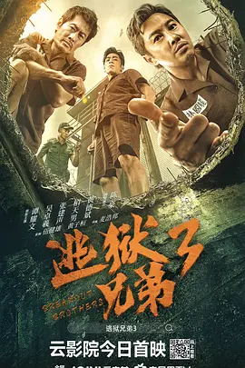伊人久久大香线蕉综合高清
