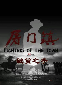 伊人久久大香线蕉综合高清