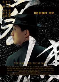 伊人久久大香线蕉综合高清